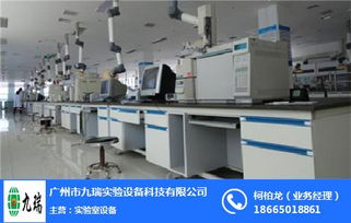 广州市九瑞实验设备 黄埔区专业实验室防腐通风柜解决方案
