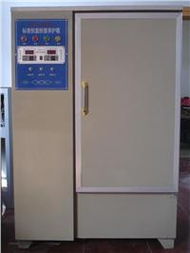 恒温恒湿标准养护箱HBY-40B型 精密金属遮篷下的实验室核心养护设备