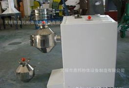 实验室混合设备全解析 V型混料机、双锥混合机与鑫邦品牌优势